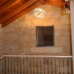 Casa Rustica O Facho